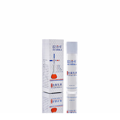 多用途抗菌乳液长子